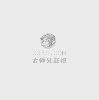 吞噬星空在线观看全集免费播放